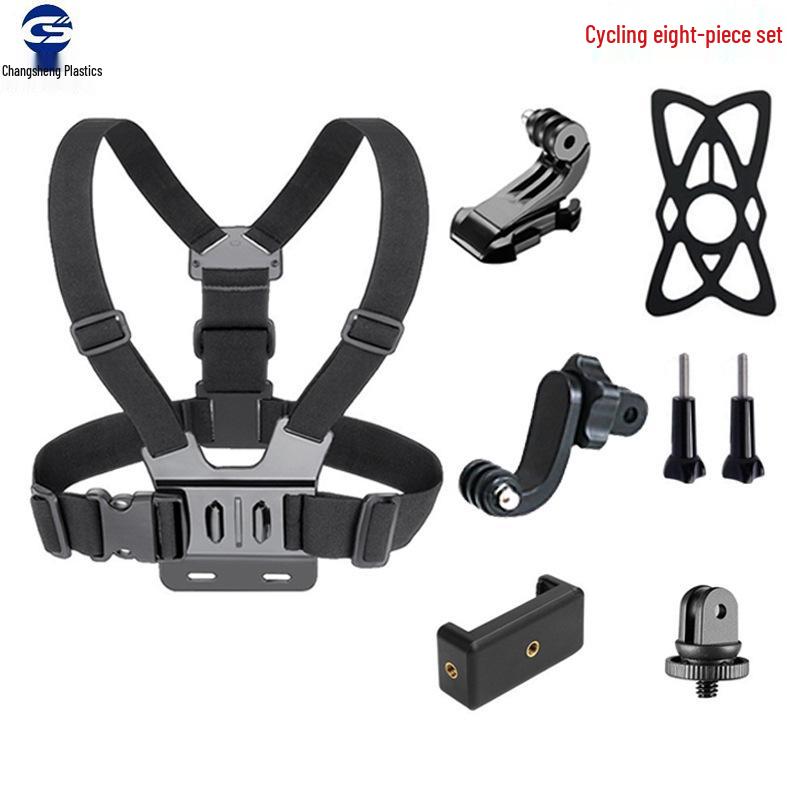 Chest Phone Mount: FPS Shooting, Fishing, Streaming & Cycling Strap