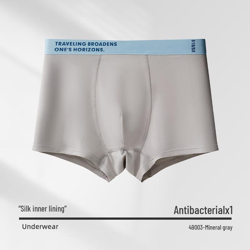 

Men s Teen Antibacterial A-Class Cotton Plus Size Boxer Briefs L (Waist 68cm, 45-55kg)