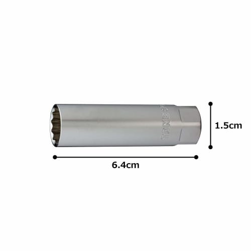 TONE HP3PW-14S 12-Point Plug Socket (with Magnet), 9.5mm (3/8") Drive, 14mm Width