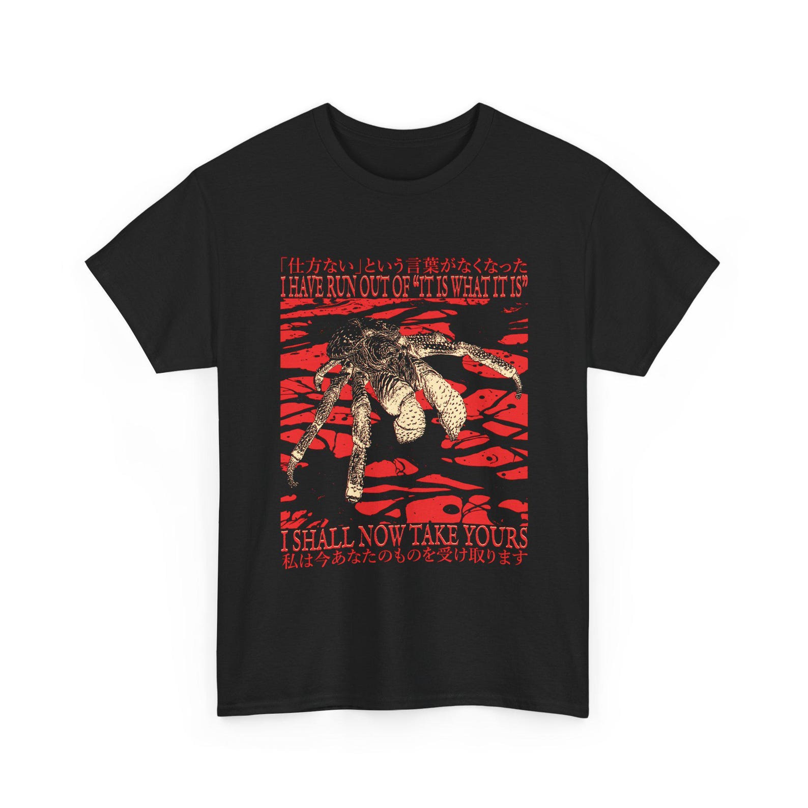 I Have Run Out of  It is what it is  Funny Vintage Japanese Crab T-Shirt S