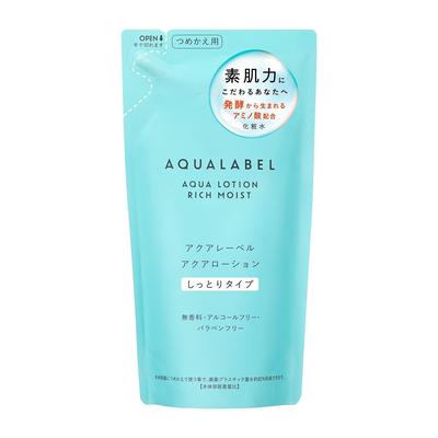 Aqua Lotion 180 ml Mineralny (Nawilżający) Wkład, Balsam, Bez zapachu, Bez alkoholu, Bez parabenów, Bez barwników, Bez oleju