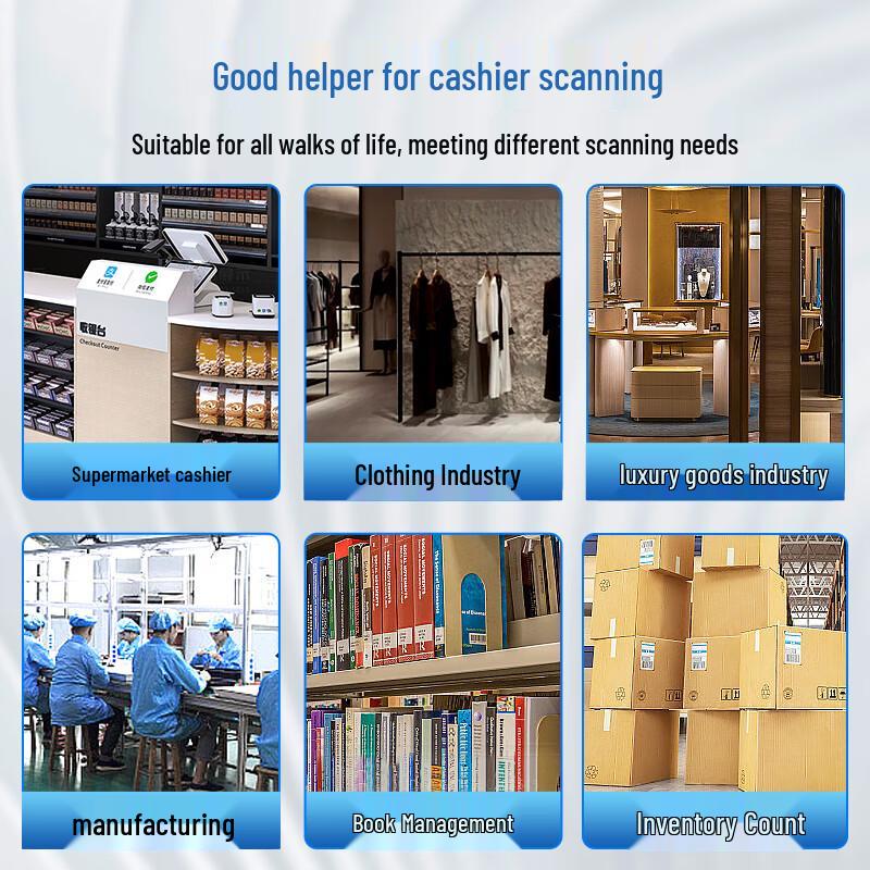 DICOALG Industrial Wireless Handheld 2D Barcode Scanner