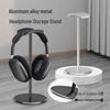 Premium Metal Headphone Stand with Desktop Storage and Display