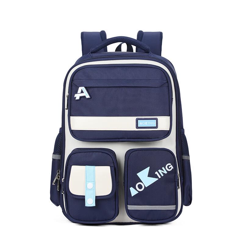

Aowang Waterproof Kids Travel Backpack