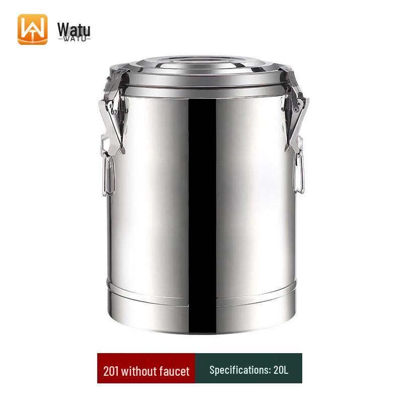WATU Commercial Stainless Steel Insulated Food & Drink Dispenser 20L