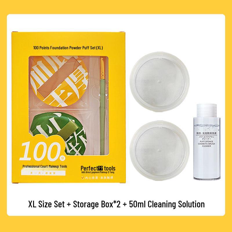 100% Cotton Marshmallow Cushion Puff - XL Makeup Blender for Wet & Dry Use