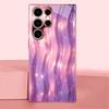 New Pink Waves Rose Gold Phone Case S26 Ultra Case S25 Ultra Case Glass for Samsung Galaxy S26 S25 S24 S23 S22 FE,Ultra,Plus