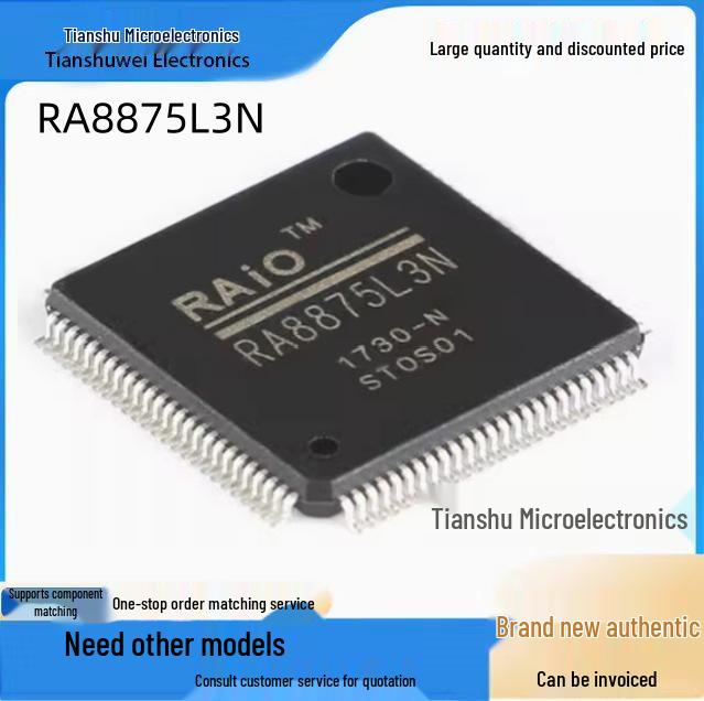 

RA8875L3N SMD LQFP-100 TFT-LCD Controller IC Chip
