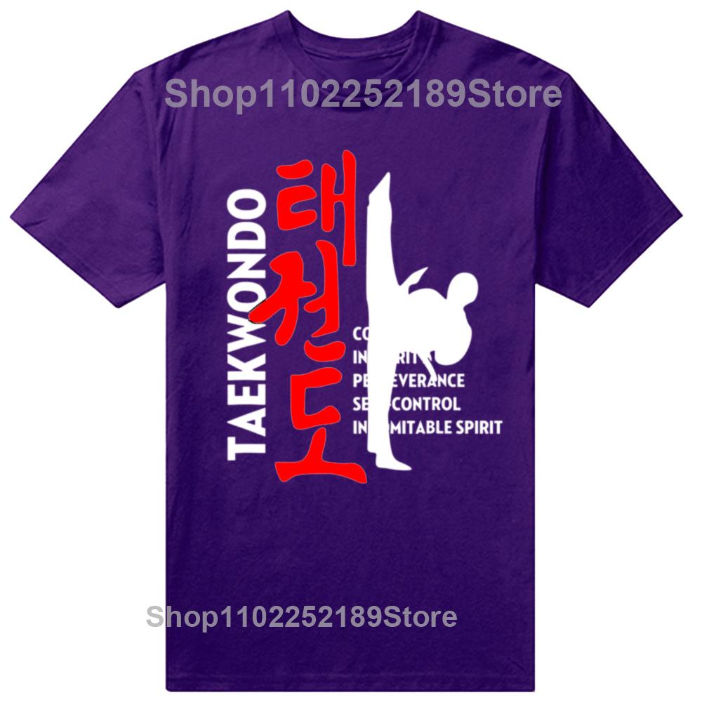 Taekwondo Tae Kwon-Do Koreanische Kampfkünste Kickboxen T-Shirt Ästhetische Kleidung Vintage Kleidung Streetwear Herren T-Shirts Sport