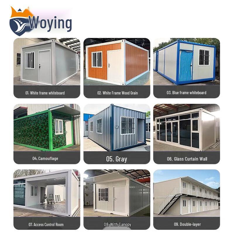 Woying Military Green Modular Container House