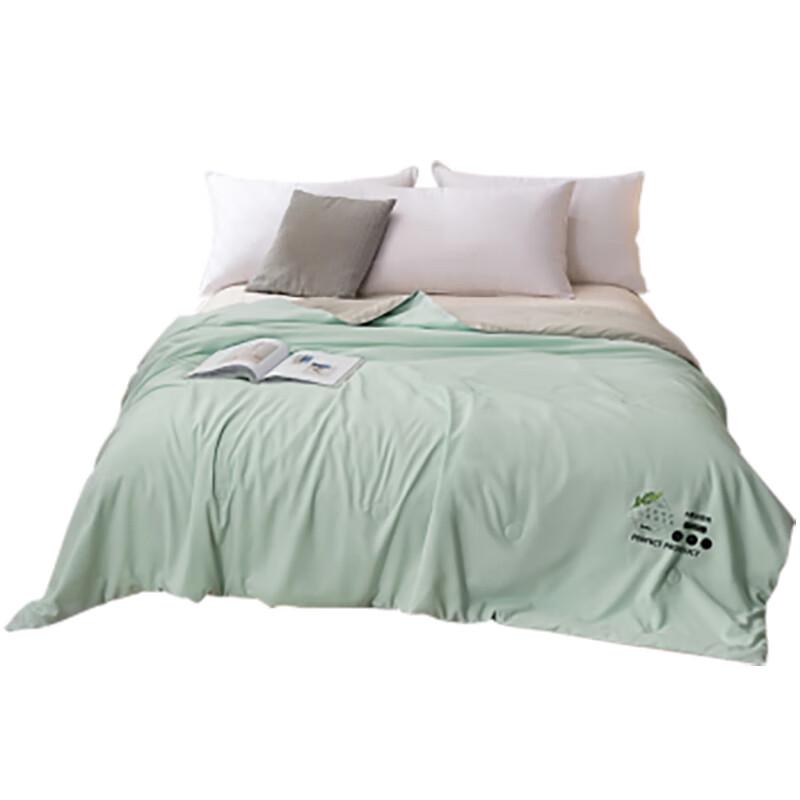 

Dohia Mugwort Scented Antibacterial Washable Quilt