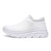 Fashion Green Men Sneakers Breathable Slip On Jogging Shoes Lightweight Trainers Sneakers Women Sports Shoes