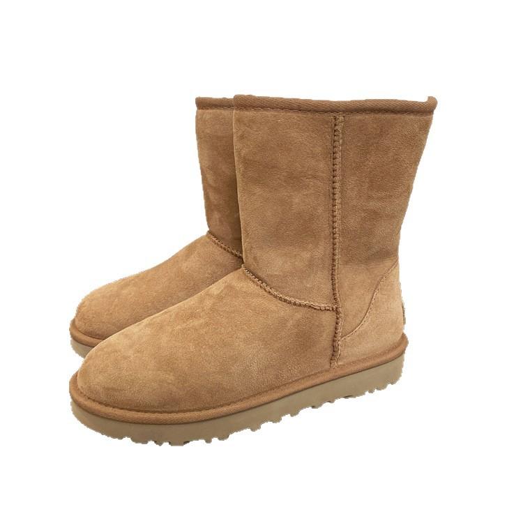 Sangpo snow boots women's fur integrated classic long tube piled thickened real wool warm cotton shoes men's winter shoes