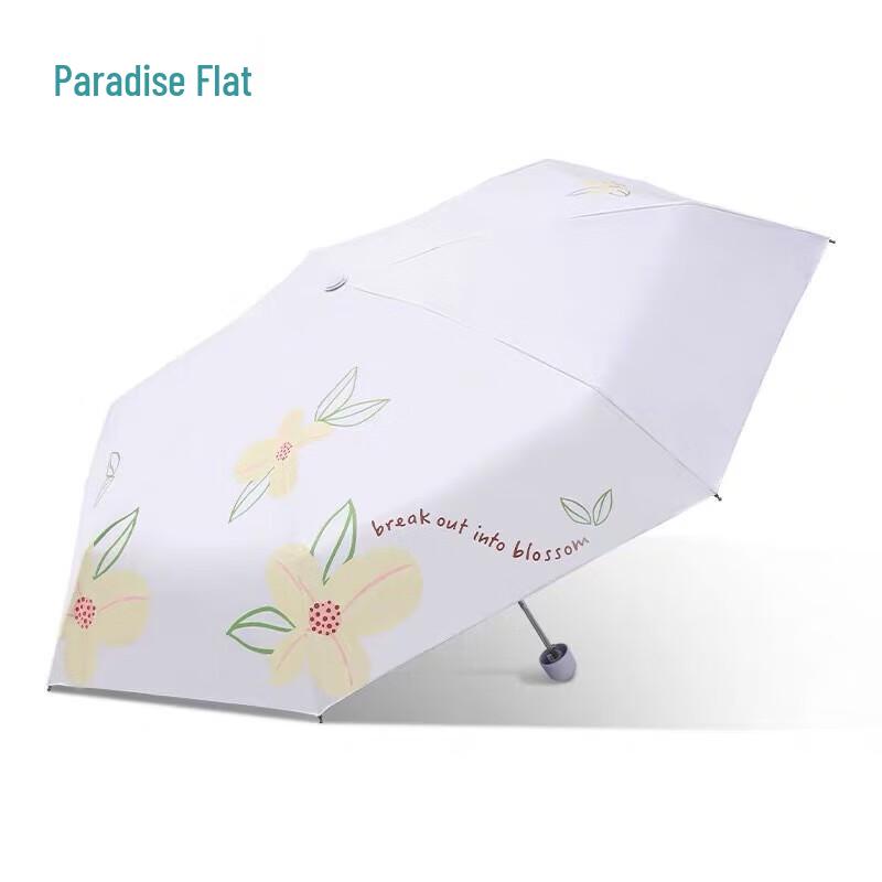 Tiantang Compact 5-Fold UV Protection Rain Umbrella