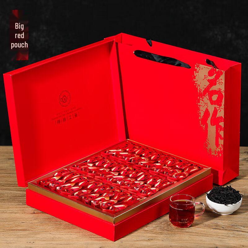 Wuyi Mountain Premium Assorted Tea Gift Box