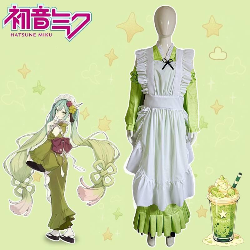 Cosplay Hatsune Miku Matcha Suit For Womens Stylish Comfortable Party Halloween