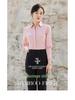 Damen Rosa V-Ausschnitt Bambusfaser Stretch Shirt - Gestickte Formelle Kleidung für Büro, Verkauf und Hotel Rezeption