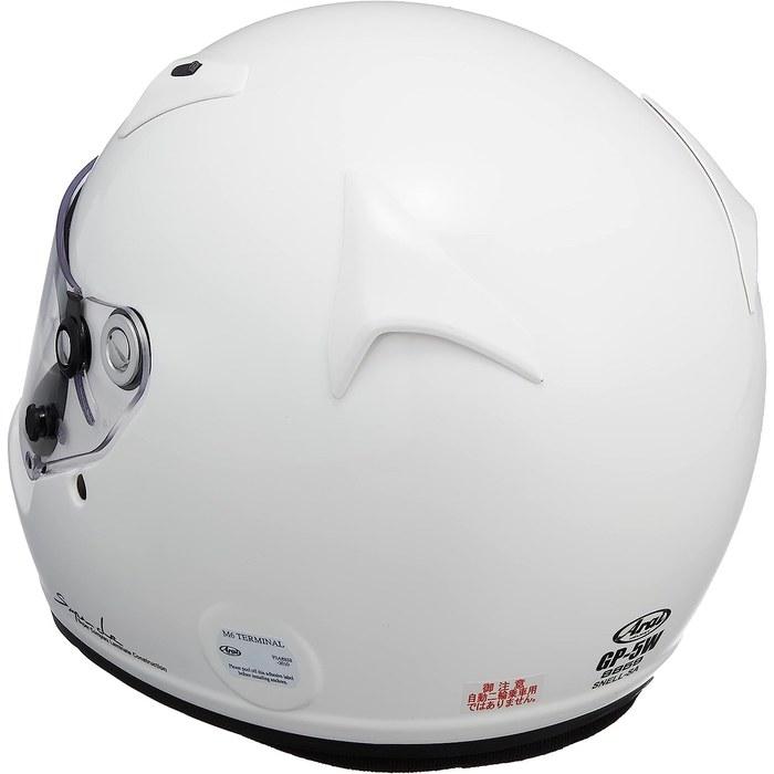 Arai Helmet GP-5W (8859 Series) Closed Car (4-Wheel Racing) 60-61cm (XL) GP-5W-8859-XL Full Face White XL (60-61cm)