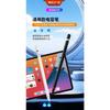 Universal Capacitive Pen IPad Stylus Apple Pen Suitable for Tablet Stylus Magnetic Suction Pencil Huawei Touch Screen Pen