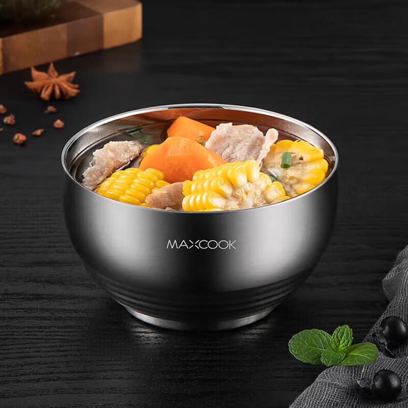 MAXCOOK 304 Stainless Steel Insulated Bowl