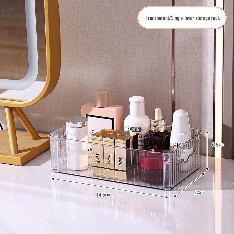 Light Luxury Transparent Cosmetic Organizer Single Tier