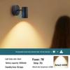 Rechargeable Motion-Activated Voice-Control Wall Spotlight