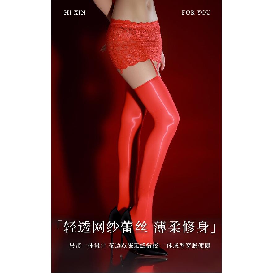 New lace transparent bodycon dress with integrated suspenders and glossy stockings for women, sexy long stockings with silky allure