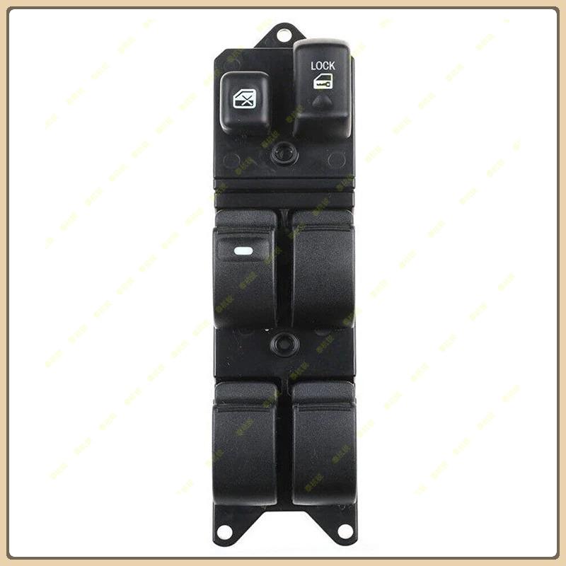 MR587943 Car Power Window Switch Master Panel14 P For Mitsubishi Endeavor Galant Lancer Montero 2004-2009 WSMT010 Front Left