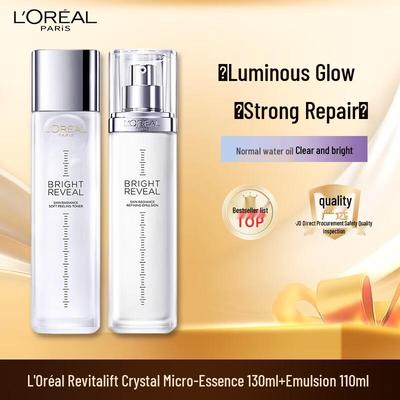 L'Oréal Glow Brightening Essence & Lotion Set