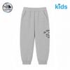 Kids Go To Sweatpants Melange Grey Np6kr50t