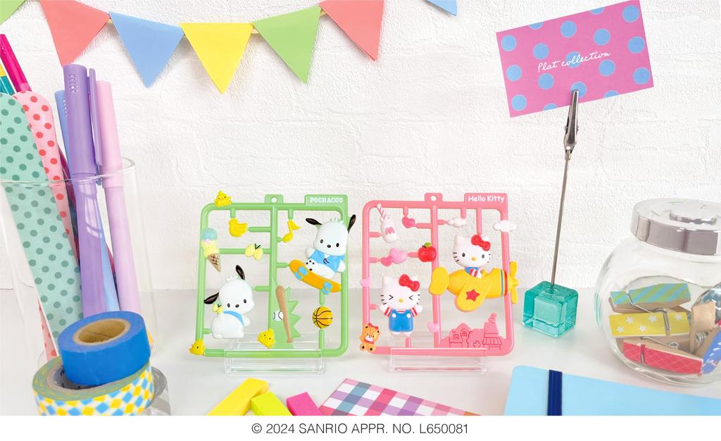 MegaHouse Plat Collection Sanrio Characters (4 Pcs Per Box) [Japan Toy Awards 2024 Variety Category Excellence Award]