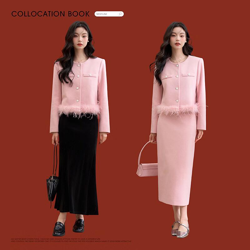 Westlink Pink Tweed Skirt Set with Pearl Buttons