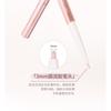 NOVO - Dual Head Aegyosal Eyeshadow Pen - 3 Shades