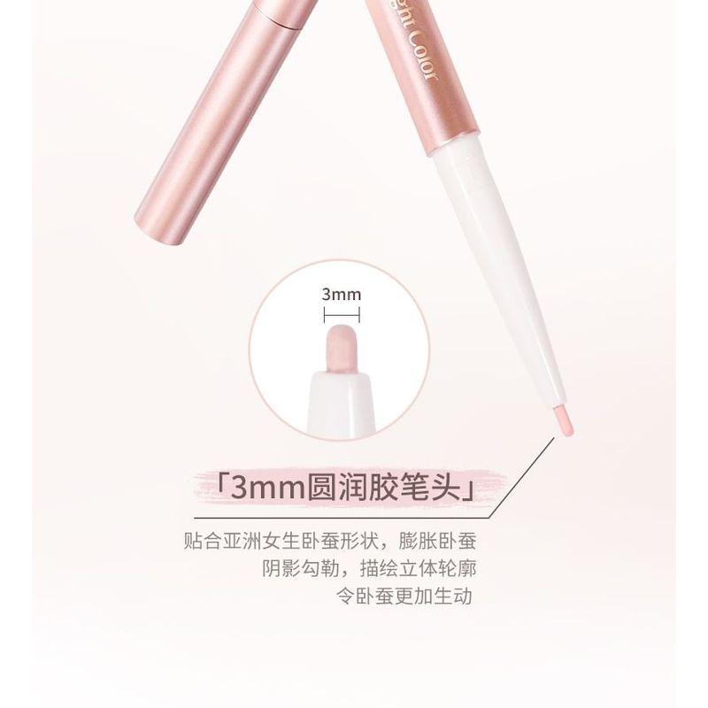 NOVO - Dual Head Aegyosal Eyeshadow Pen - 3 Shades