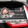 Considerate Driver Warning Sticker: Waterproof Sunproof Rear Window Car Decal