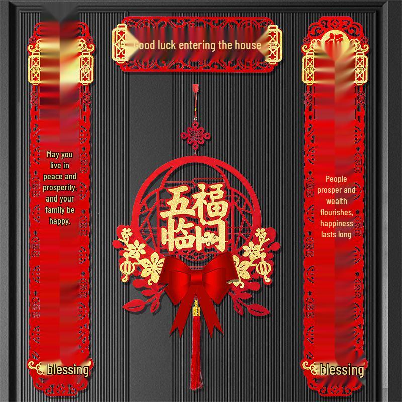 Magnetické uspořádání nového domova: Sada samolepek na dveře a dekorací na kolaudaci