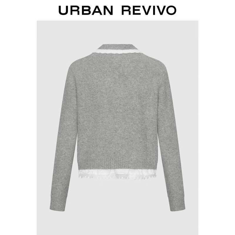 

Женский вязаный кардиган UR с эффектом двухслойности M