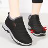 Women's Winter 2025 Fleece-Lined Cotton Slip-On Boots: Warm, Casual, and Comfortable for Moms and Seniors