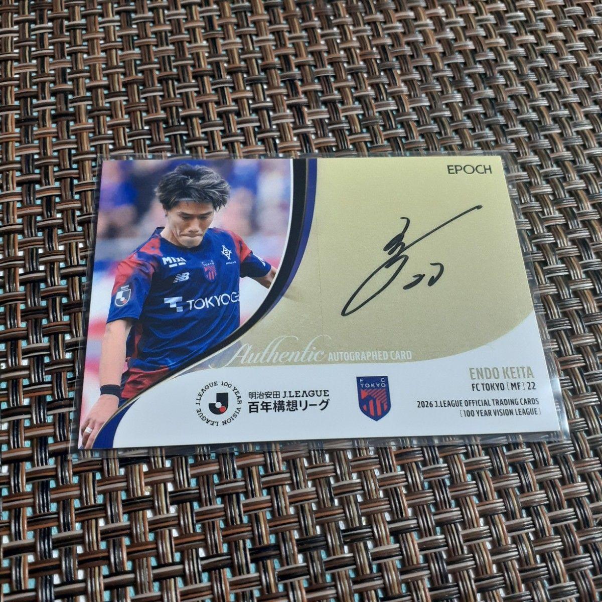 Used [Keita Endo] Autographed card EPOCH 2026 J League FC Tokyo 20/55