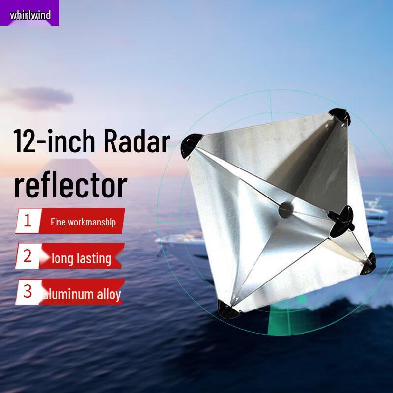 Marine Aluminum Radar Corner Reflector