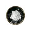Japanese Carborundum Sandblasting Abrasive, 16#-800# for Refractory and Precision Ceramics