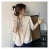 Giacca Estiva Bianca da Donna Vestibilità Larga Vita Sottile Chic Minimalista Pronta per l'Ufficio Comoda alla Moda Blazer