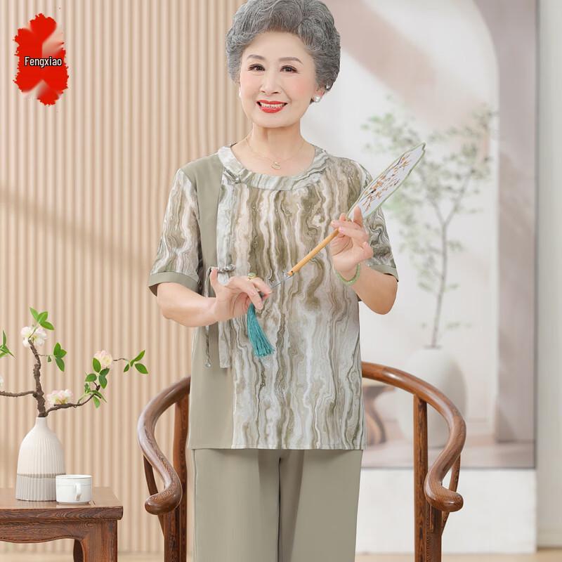 

Elegant Women s Summer T-shirt & Pants Two-Piece Set 2XL