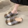 Lazy Wind Thick-soled Fluffy Slippers Women's Autumn Comfortable Lazy One-pedal Bag Head Slippers Non-slip Fluffy Slippers