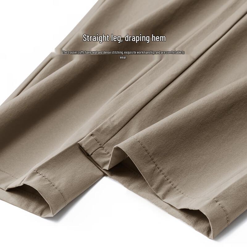 Men's Summer Cool Touch High-Stretch Casual Pants