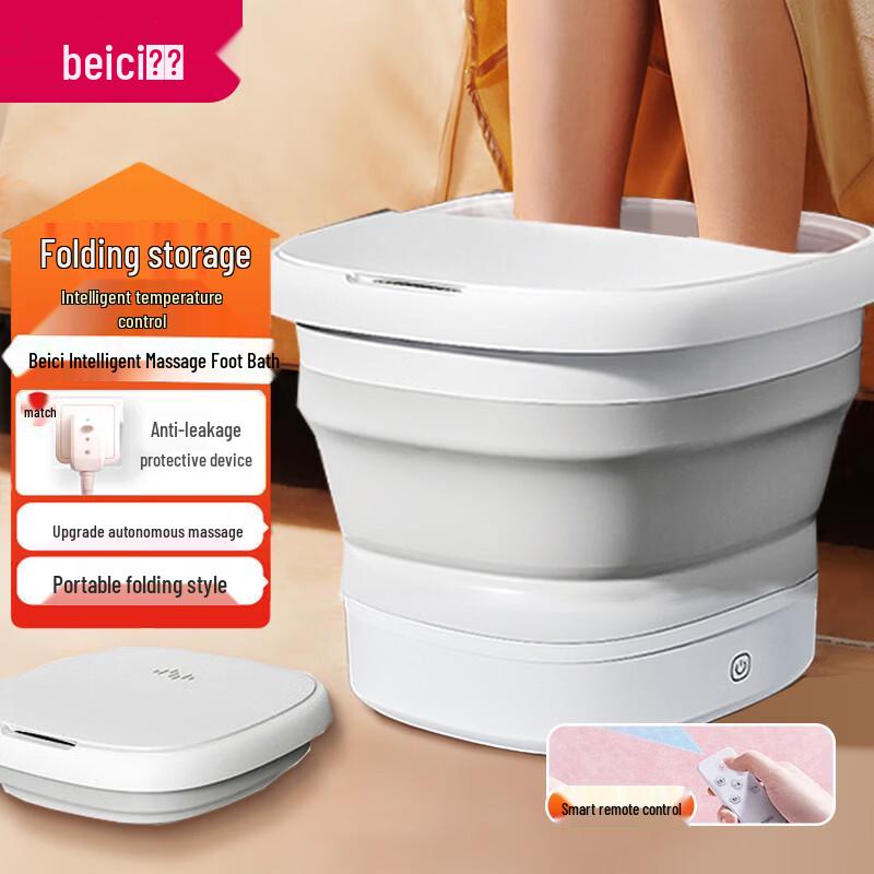 Beci Foldable Smart Foot Spa Massager