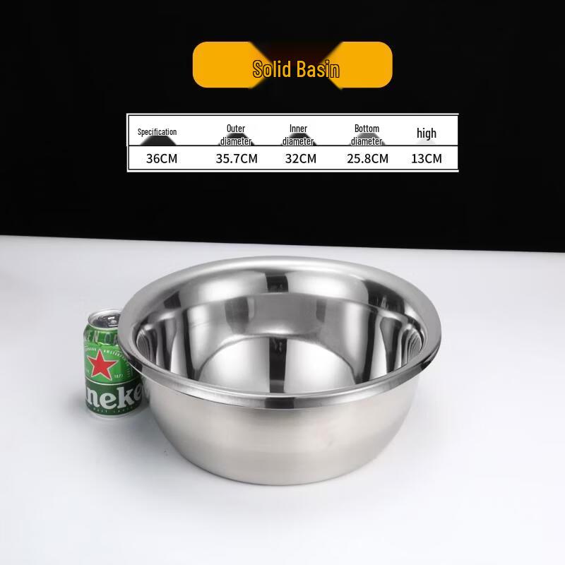 304 Stainless Steel Round Basin & Colander