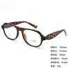 Sunglasses Retro Sunglasses Women'S High-Value Men'S Fashion Same Style Pose Sunshade Glasses