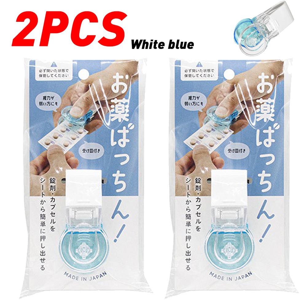 Tablet Dispenser Portable Pill Taker Tablets Blister Pack Opener Pill Dispenser Storage Box Pill Case No Contact Easy To Take Out From Package