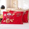 Par de Fronhas de Algodão Antiderrapantes - Design Festivo Vermelho, Absorventes de Suor, Anti-Queda, Frete Grátis